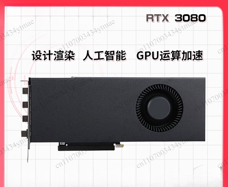 RTX 3090 24G Founders Edition  - Rtx 3090 24Gb Graphics Card 评论和价格