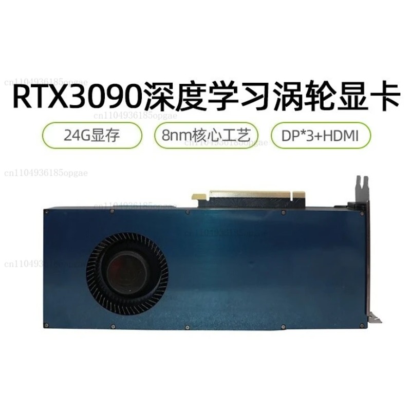 RTX 3090 Independent Graphics  - Rtx 3090 24Gb Graphics Card 评论和价格