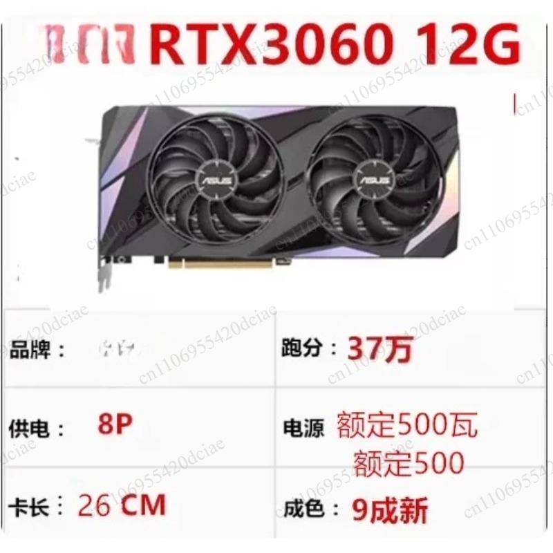 High performance GPU, suitable - Rtx 3090 24Gb Graphics Card 评论和价格
