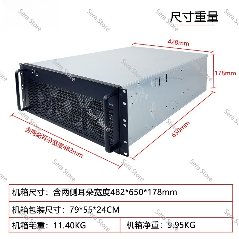4U Multi-Graphics Card Chassis - 8 Gpu 4U Server Chassis 评论和价格
